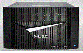 戴尔Dell EMC VMAX 全闪存存储(Dell EMC VMAX 250F、Dell EMC VMAX 950F)销售、技术服务