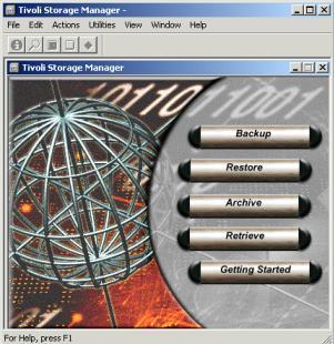 IBM Tivoli Storage Manager 5.2.3、5.2.2、 5.1.5等版本备份/恢复软件的MA维保服务